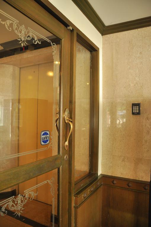 Phawana Sweet Hotel Bangkok Exterior foto